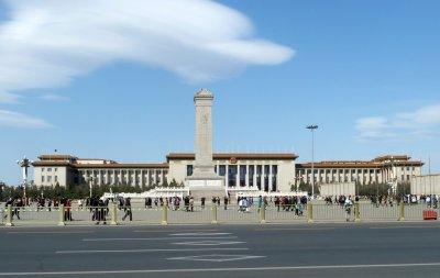 Great Hall of the People in Tian'anmen Square