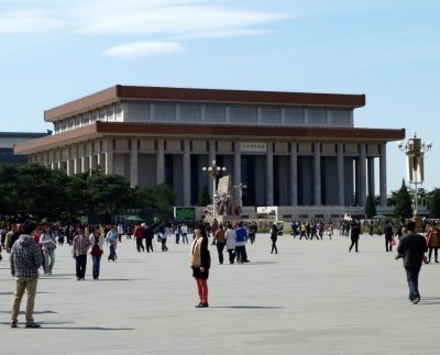 Mausoleum of Chairman Mao in Tian'anmen Square