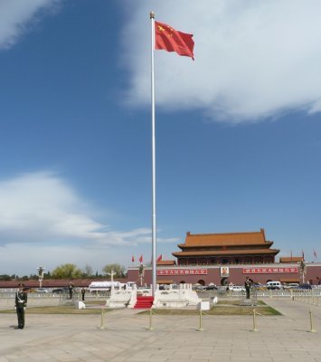 Chinese National Flag in Tian'anmen Square