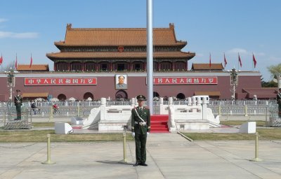 Honor Guard at National Flag in Tian'anmen Square