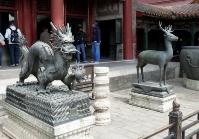 Statues in a Courtyard of the Palace of Gathered Elegance