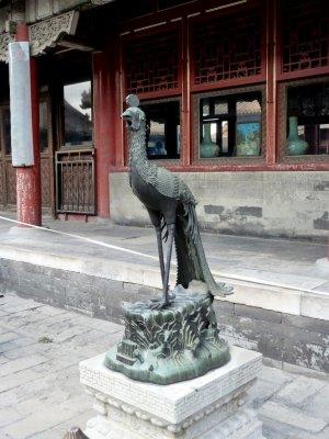 A Statue in Another Courtyard of the Palace of Gathered Elegance