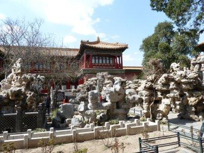 The Imperial Garden in the Forbidden City