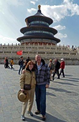 Bill & Susan at the Hall of Prayer for Good Harvests