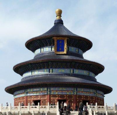 The Hall of Prayer for Good Harvests (a Taoist Temple)