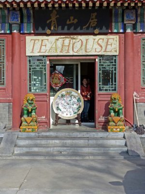 Going Into a Chinese TeaHouse