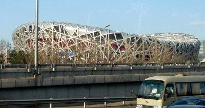 Beijing National Stadium aka Bird's Nest