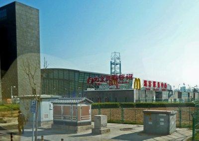 McDonald's Sits in Front of the Olympic Media Tower