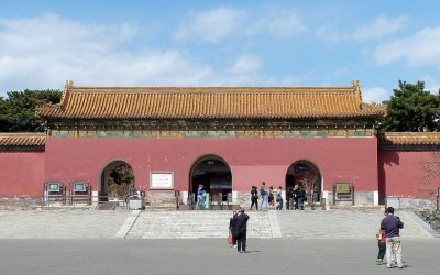 Gate to Changling (Burial Mausoleum of the 3rd Emperor of the Ming Dynasty)