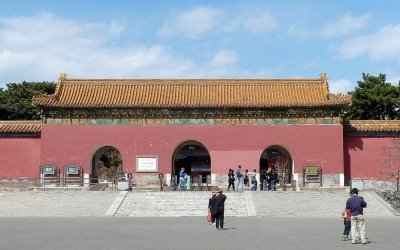 Gate to Changling (Burial Mausoleum of the 3rd Emperor of the Ming Dynasty)