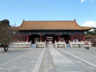 The Gate of Heavenly Favor (1409) at Changling