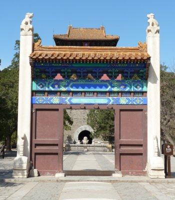 Ling Xing Gate at Changling Ming Tomb