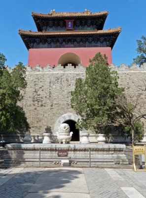 Soul Tower at the Chang Mausoleum