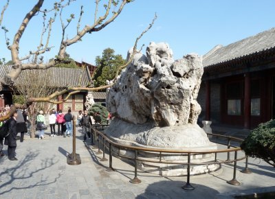 Blue Iris Stone in the Empress' Garden is the Largest in Any Chinese Garden