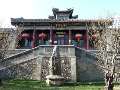 The Hall for Listening to Orioles (1st Built in 1736 - Rebuilt in 1908) was an Opera House at the Summer Palace