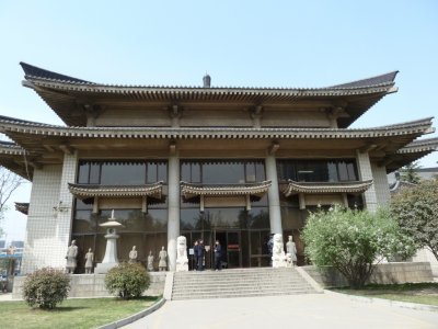 Shaanxi Historical Museum in Xi'an