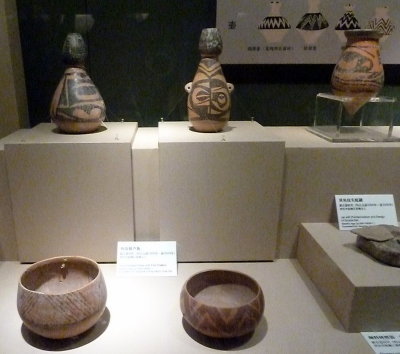 Neolithic Age (5000-3000 BC) Pottery Found in Xi'an City, China