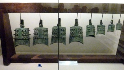 Bronze Zuo Bell Set from the Mid-9th - 7th Century BC)