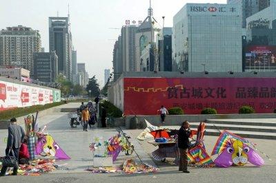 Street Vendors in Xi'an