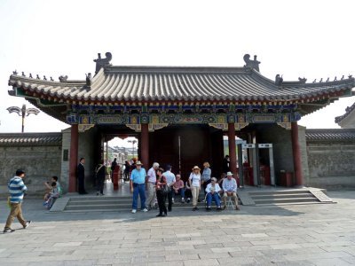 Entrance to the Grounds of the Big Goose Pagoda