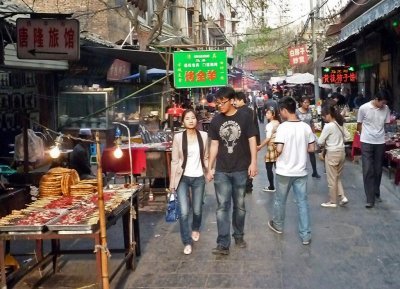 In the Muslim Quarter of Xi'an