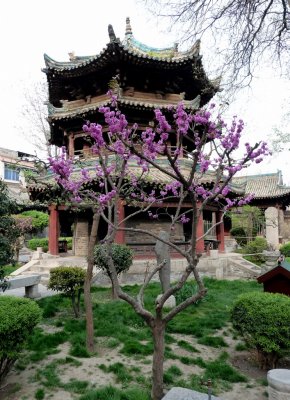 The Minaret of the Great Mosque of Xi'an