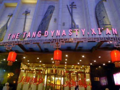 Arriving at the Tang Dynasty Theater