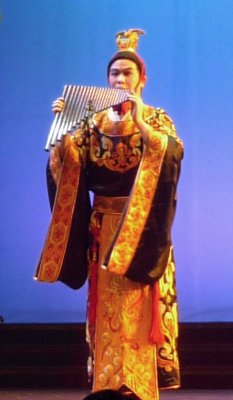Mr. Gao Ming Playing a 3,000-year-old Instrument called the Pai Xiao