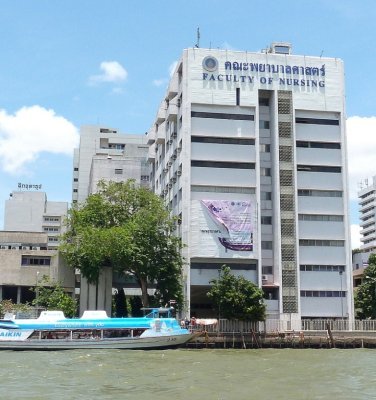 Nursing School on the Chaophraya River, Bangkok