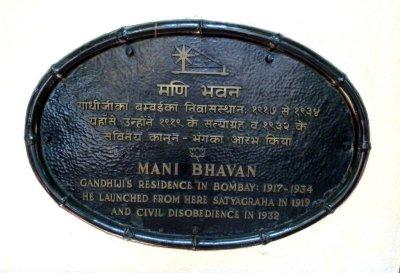 Visit to Gandhi's Home in Bombay