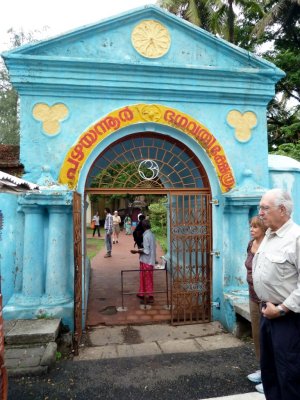 Hindu Temple Gate in Cochin, India