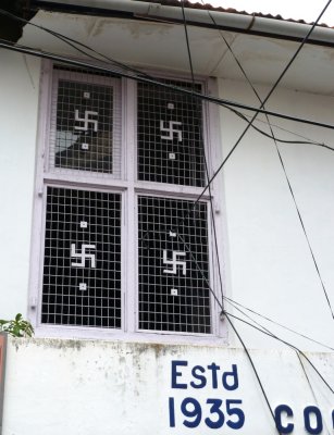 Right-facing Swastika (Good Luck in India) in the Jewish Quarter of Cochin