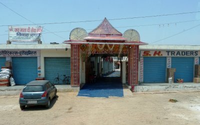 Dowry Store in India