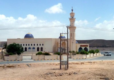 Small Mosque Outside of Salalah, Oman