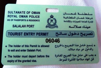 Omani Landing Card