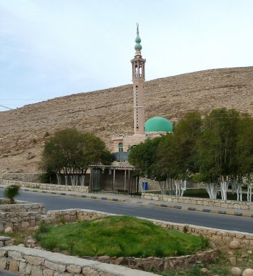 Mosque Outside of Wadi Musa, Jordan