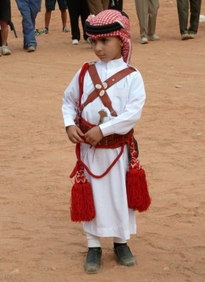 A Shy Young Bedouin