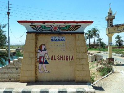 On the Qena-Luxor Road in Egypt