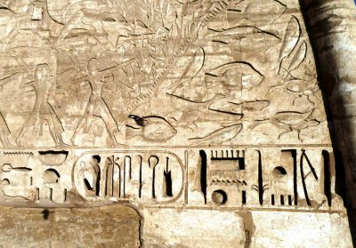 Deeply Carved Hyroglyphs at Medinet Habu