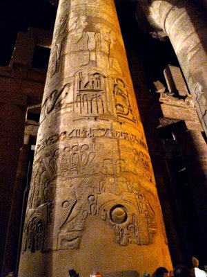 One of 134 Columns in the Great Hypostyle Hall at Karnak