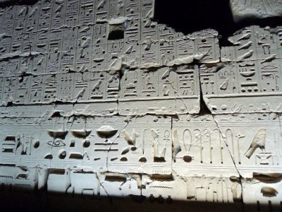 Hyroglyphs on the Wall at Karnak Temple, Egypt