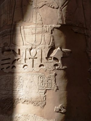 Pillars with Sunken Relief are the Work of Ramses II (1292-23 BC)
