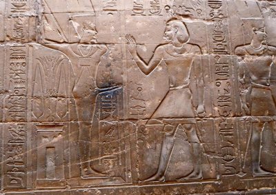Amun-Min (God of Fertility) at the Luxor Temple