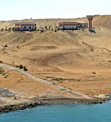Outpost on the East Bank of the Suez Canal