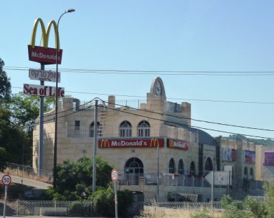Interesting Architecture for McDonald's Near Jerusalem