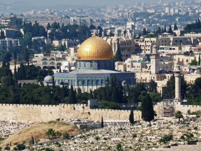 The Dome of the Rock on Temple Mount, Jerusalem