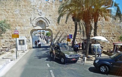 Entering 'The Dung Gate' on the Southeast Corner of Old Jerusalem