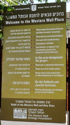 Guidelines for Visiting the 'Wailing Wall' in Jerusalem