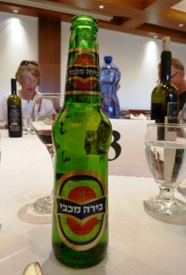 Israeli Beer for Lunch