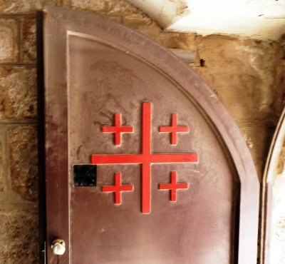 The Crusader's Cross is a Simpler Form of the Jerusalem Cross